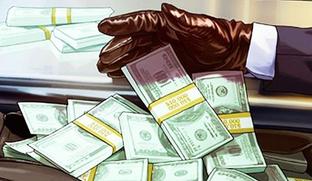 «Будущее игр»: Показывают проект 2013 года – игроки не в восторге от анонса Grand Theft Auto V для PlayStation 5